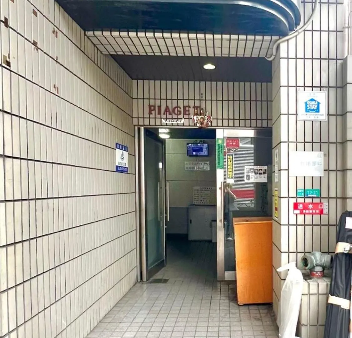 Apartmán 난바 앞 편안한 집 F403 Ósaka